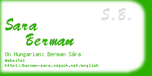 sara berman business card